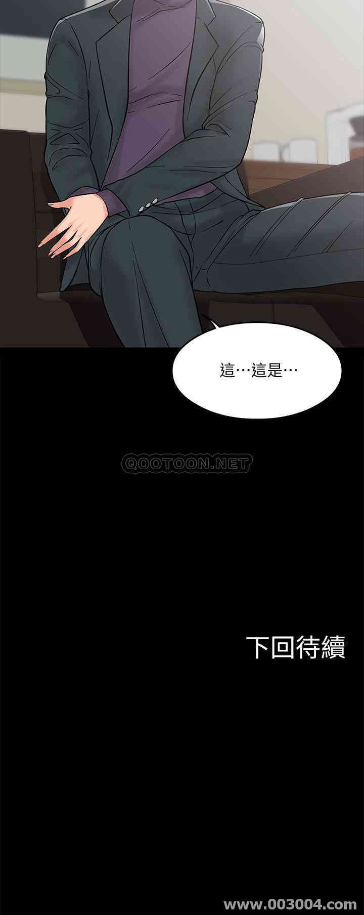 第37张