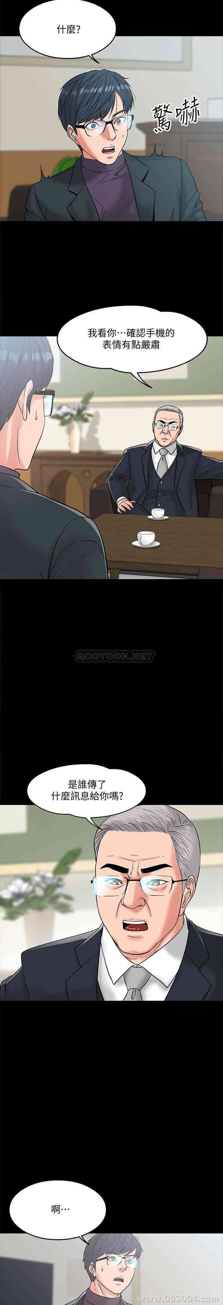第2张