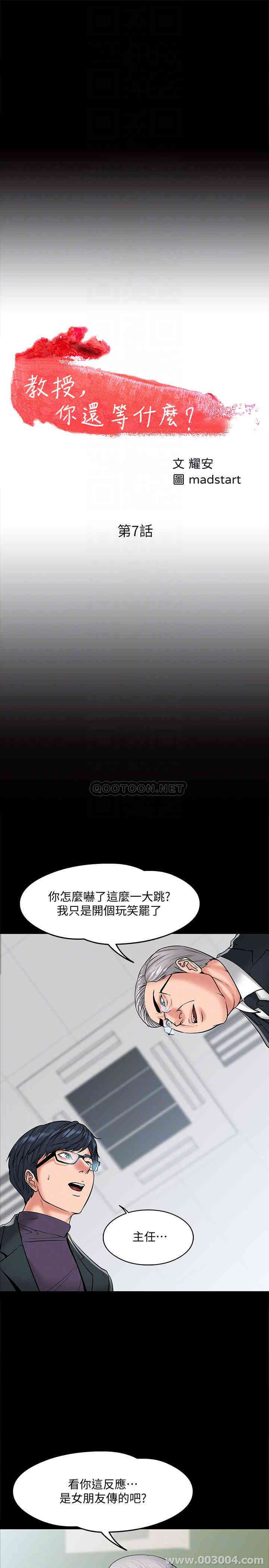 第4张
