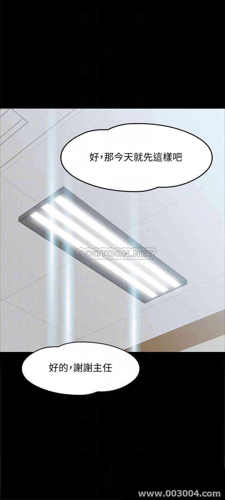 第6张