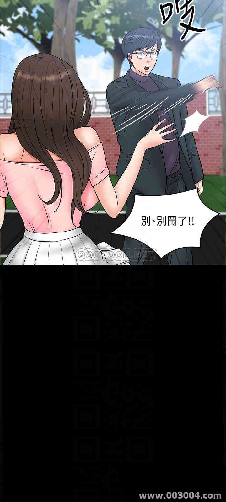 第18张