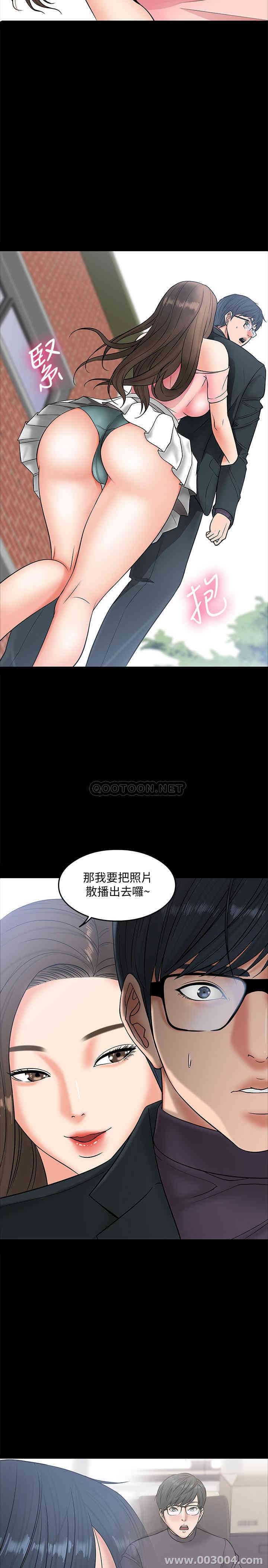 第20张