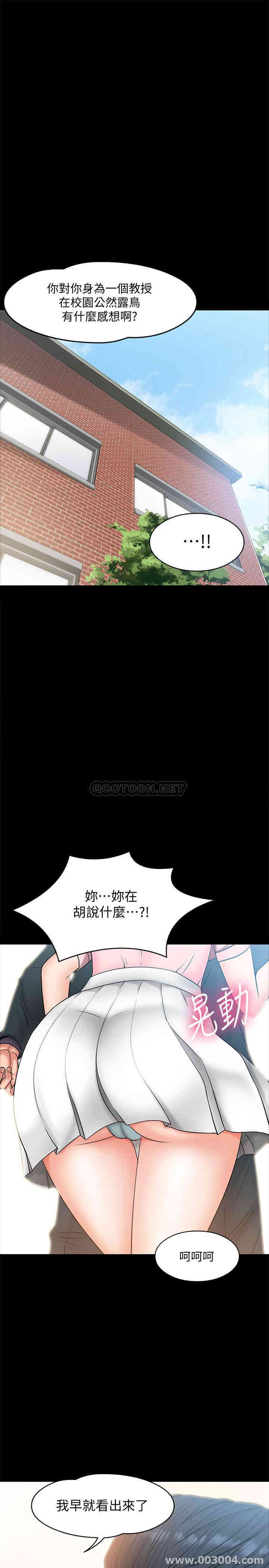 第28张