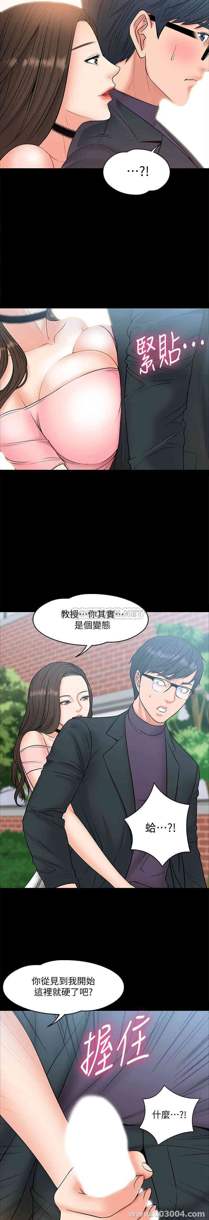 第29张