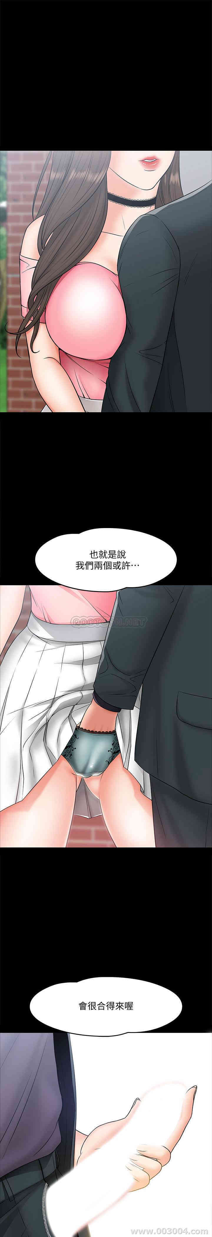 第34张