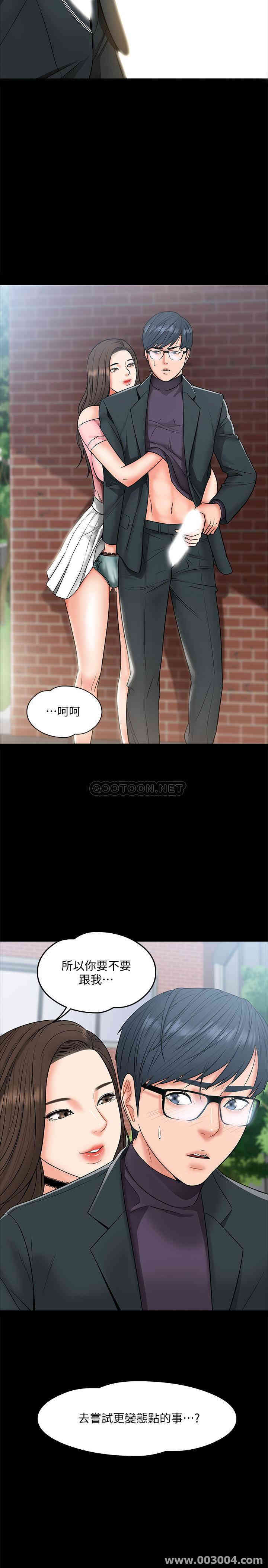 第35张