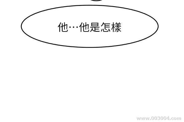 第31张