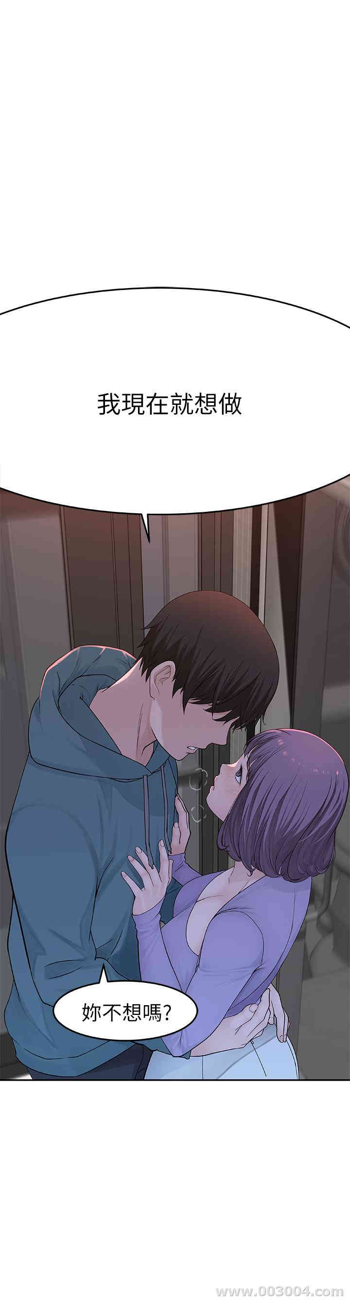第35张
