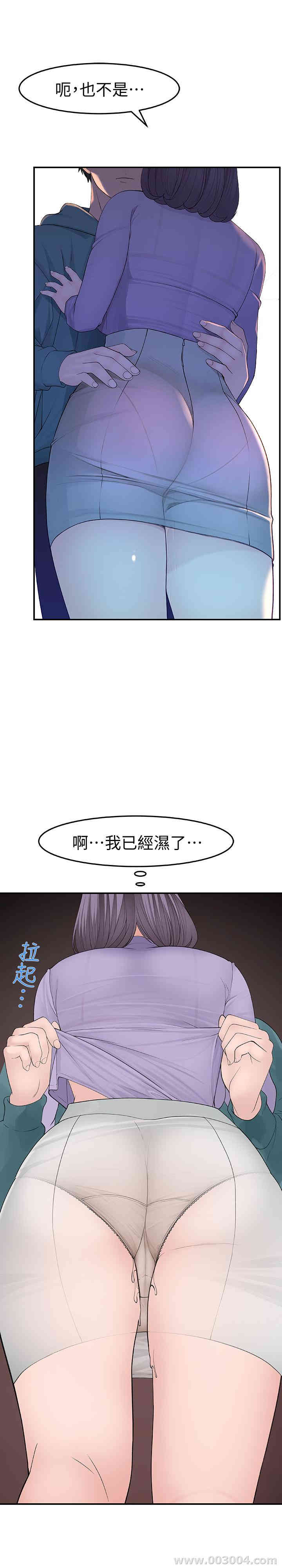 第36张