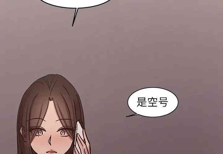 第4张