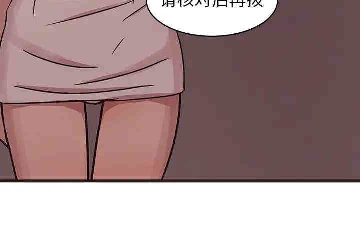 第7张