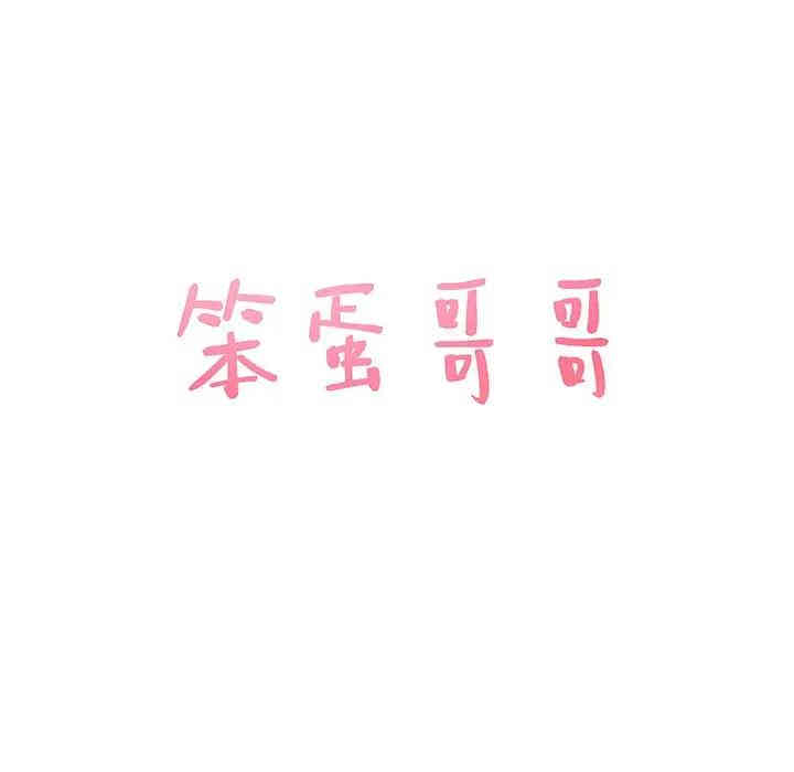 第13张