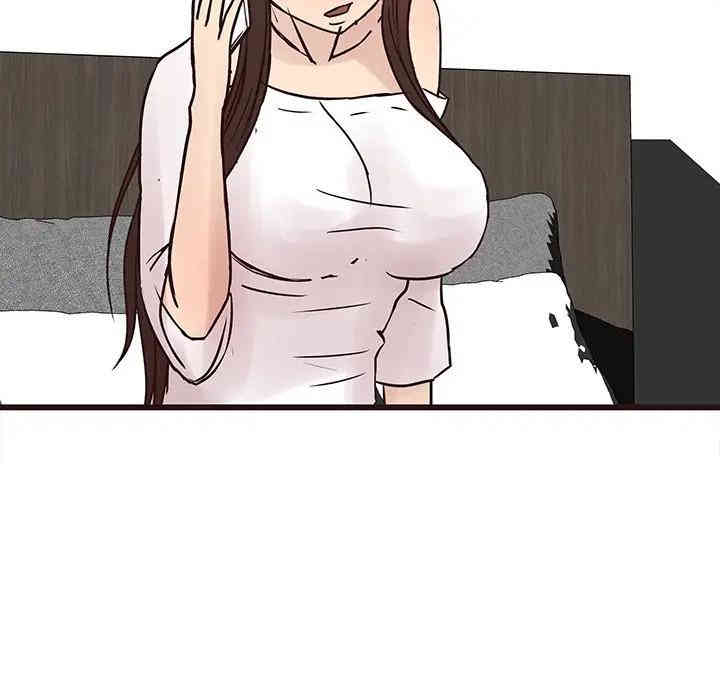 第24张