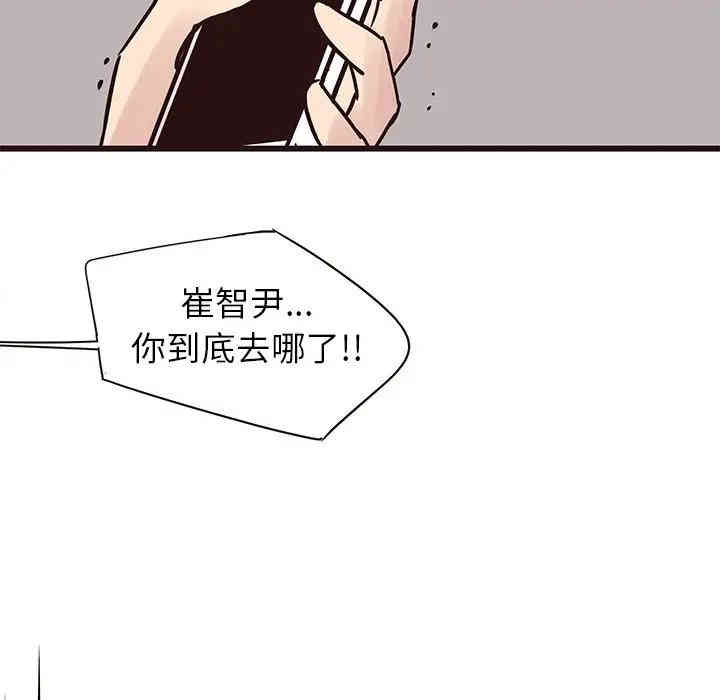 第28张