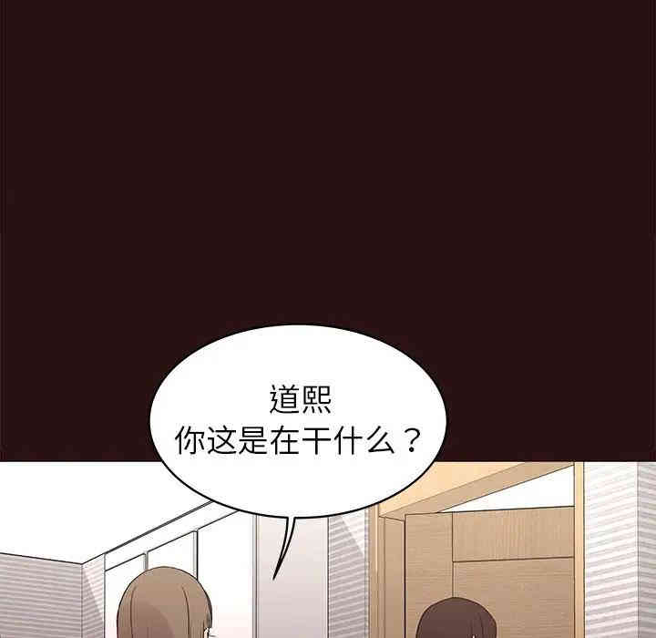 第46张