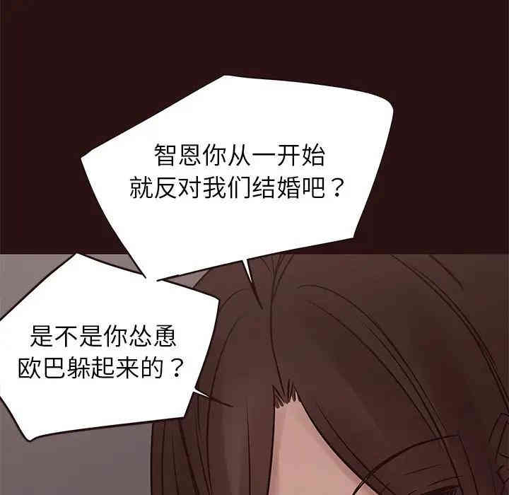 第49张