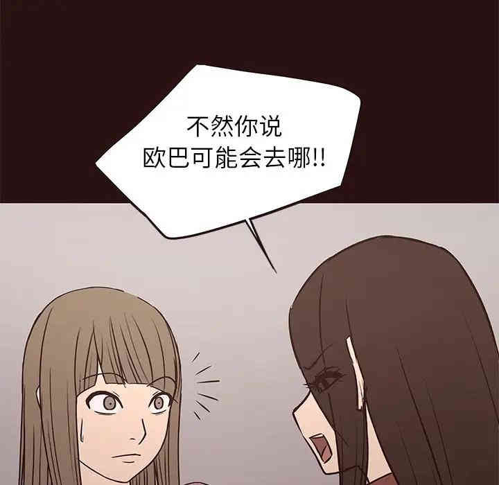第58张