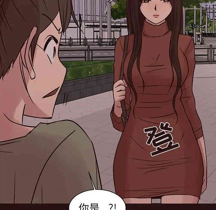 第80张