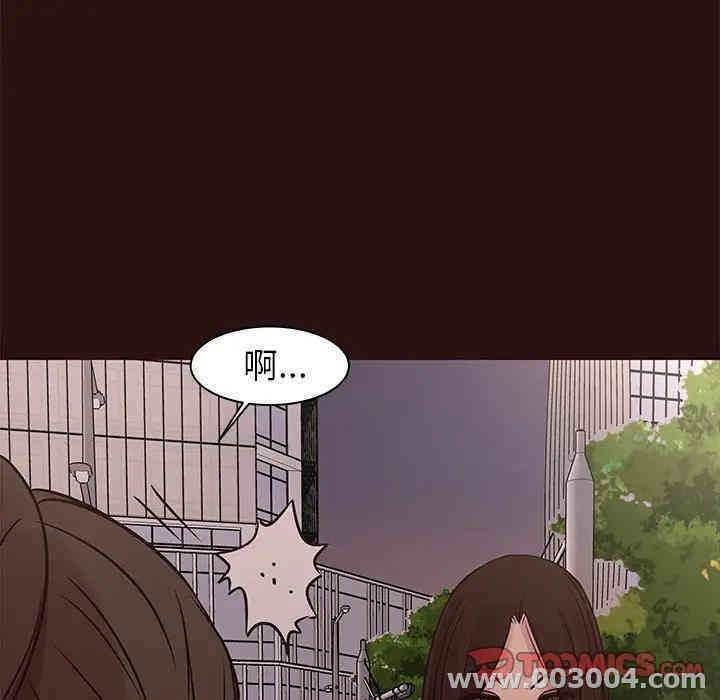 第77张