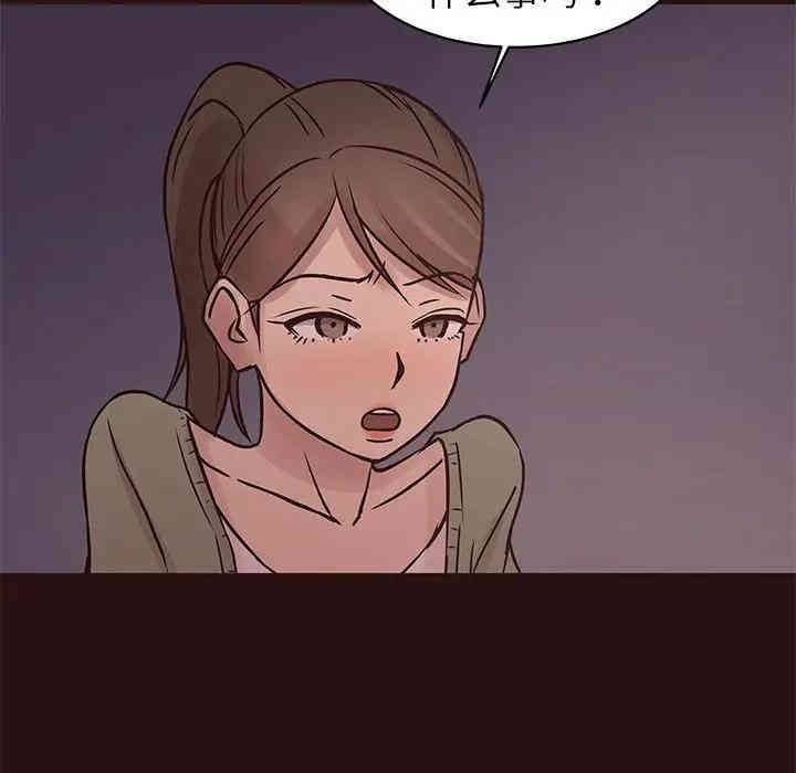 第83张