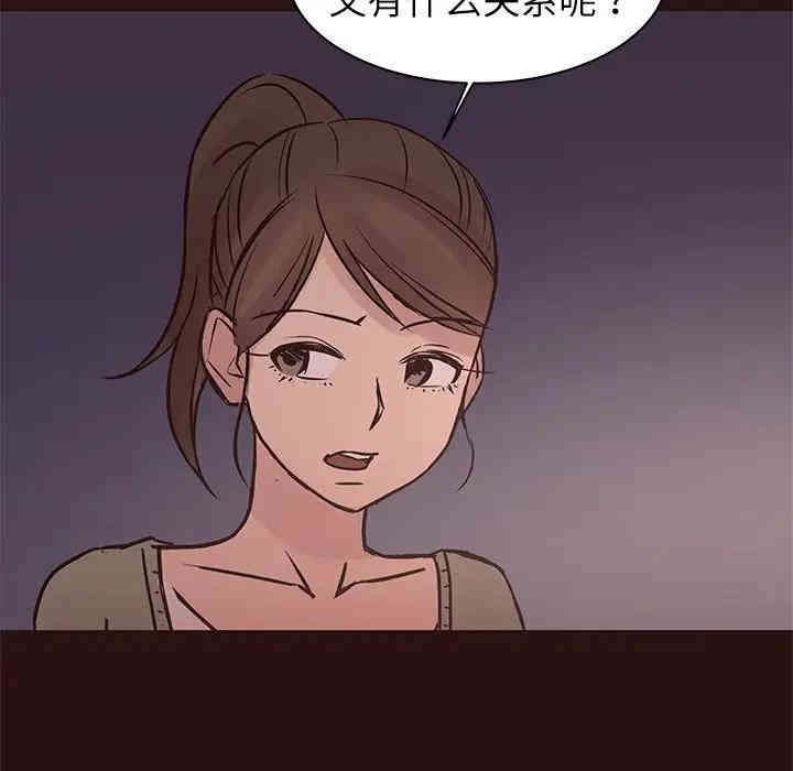 第93张