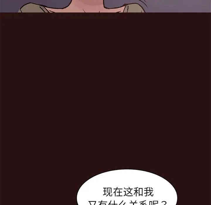 第91张