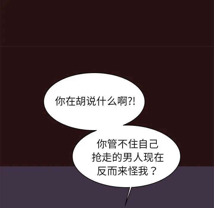 第99张