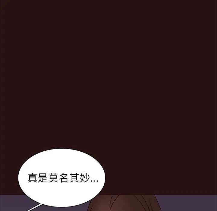 第103张