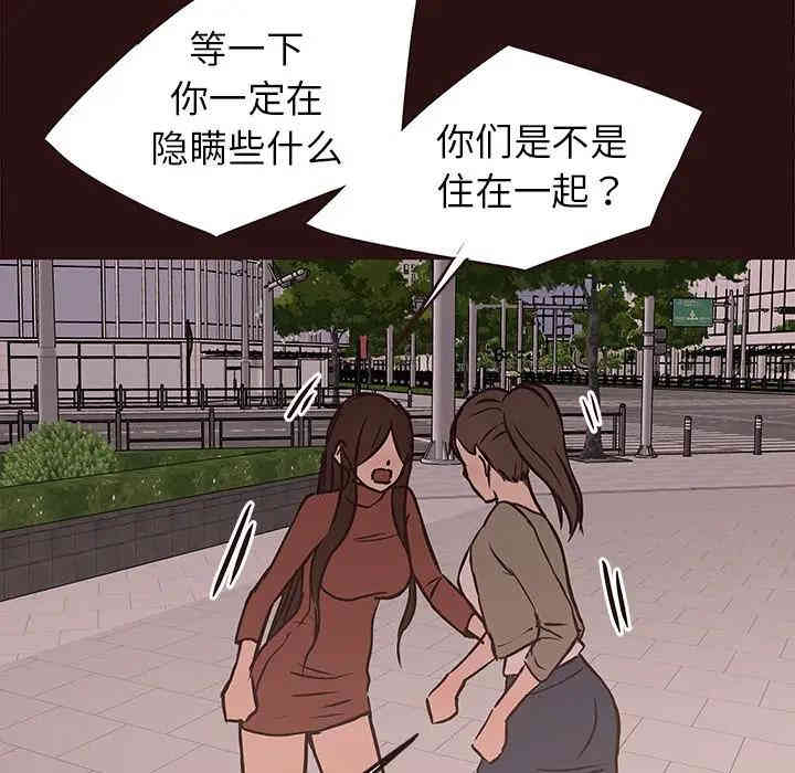 第108张