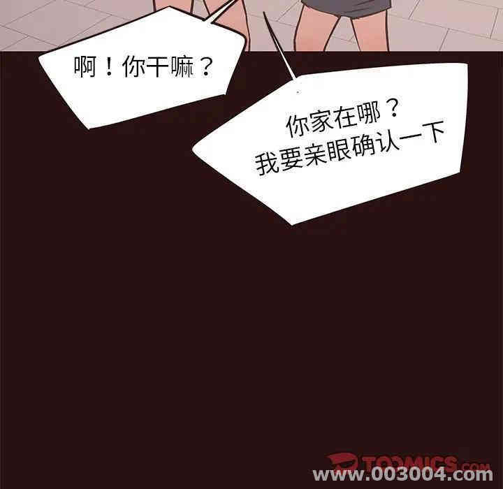 第109张