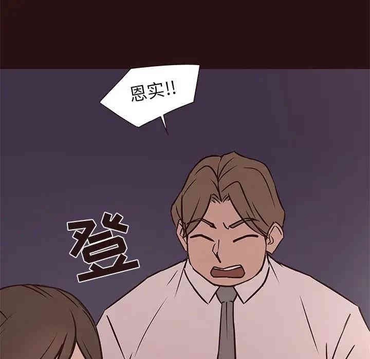 第110张