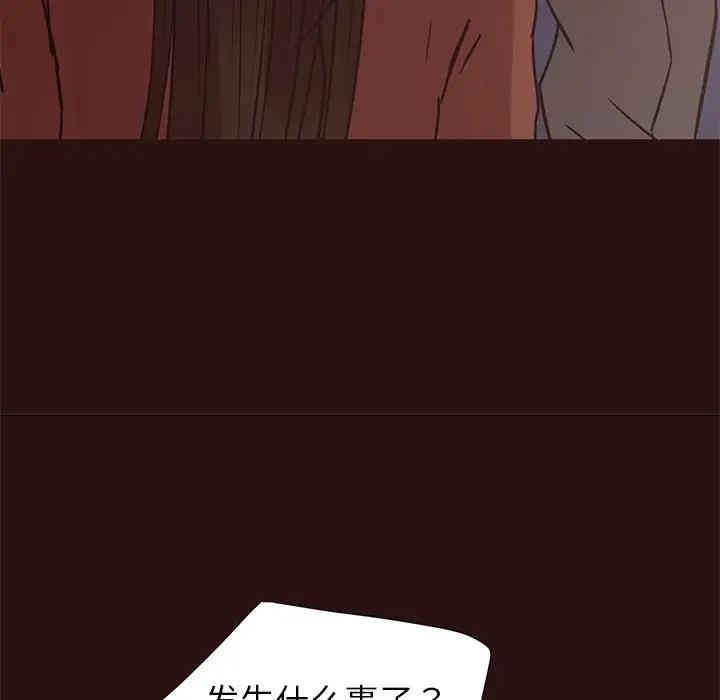 第112张