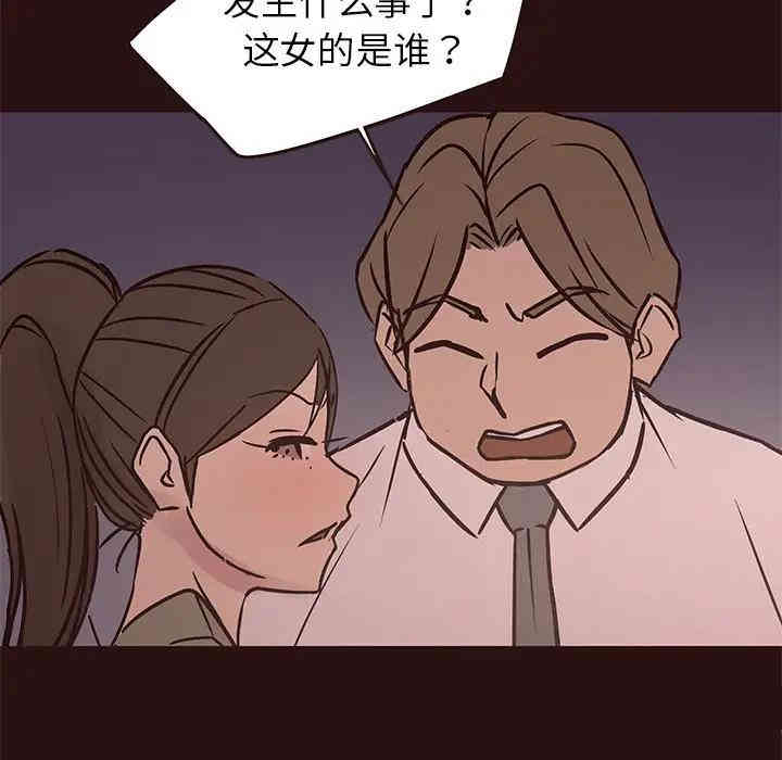 第113张