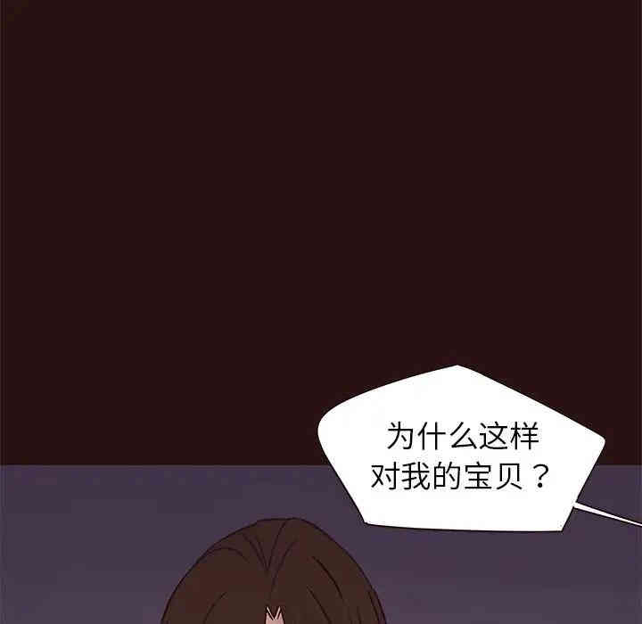 第114张