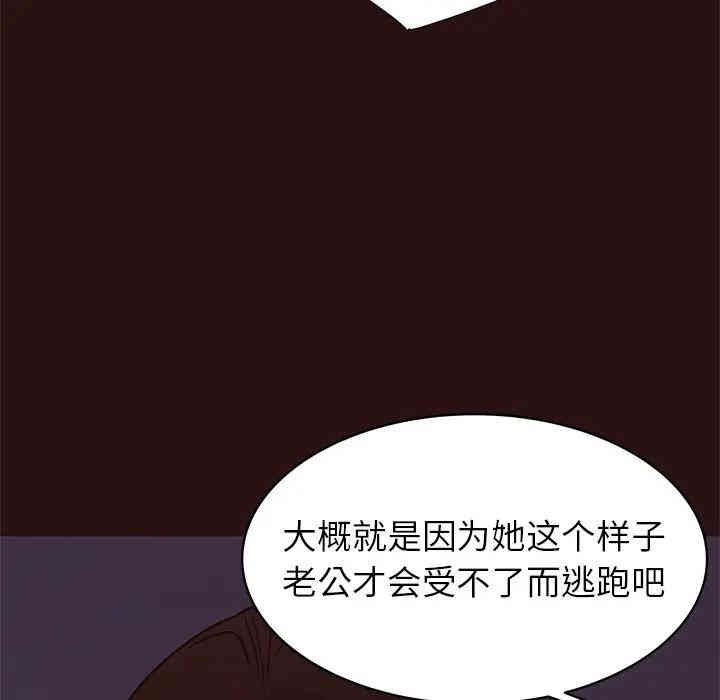 第120张