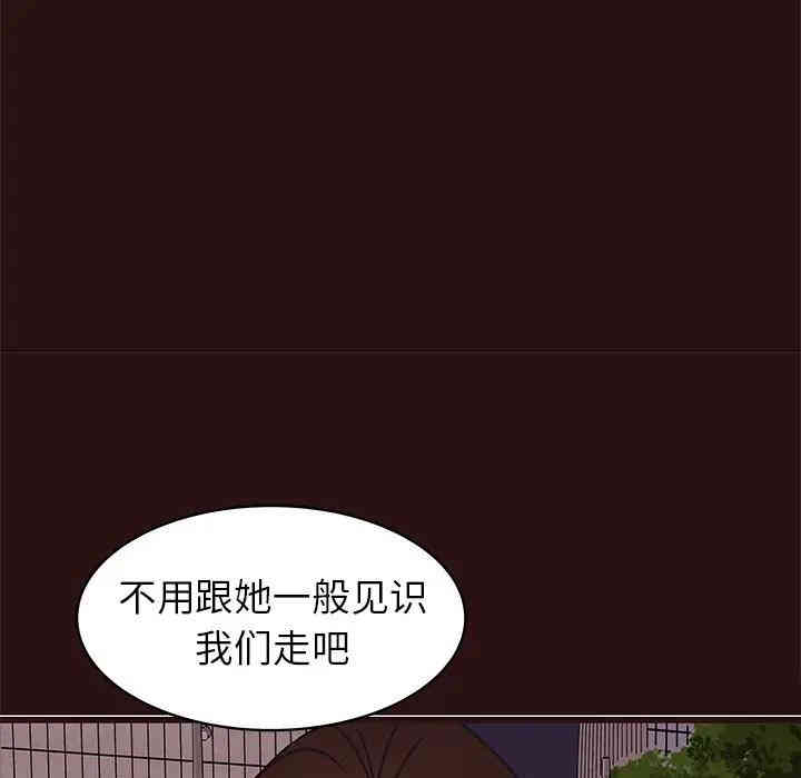 第122张
