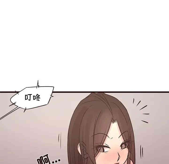 第2张