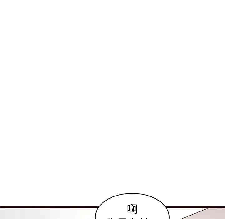 第14张