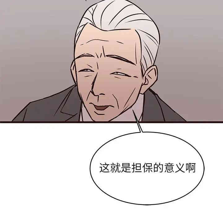 第29张