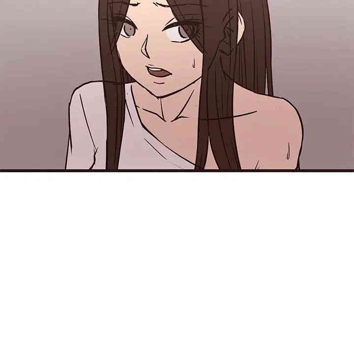 第33张