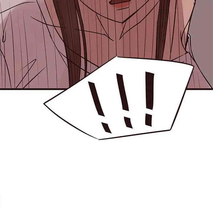 第51张