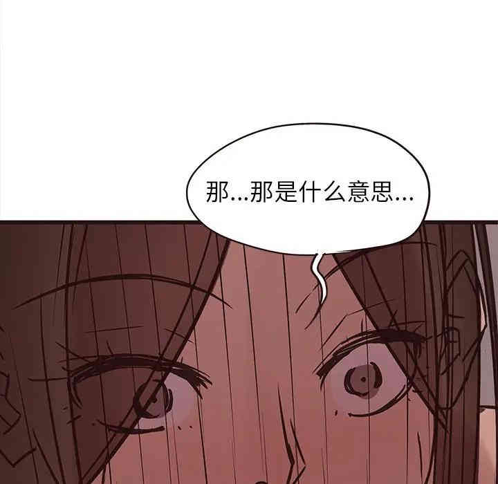 第53张