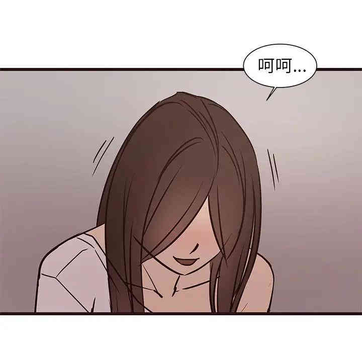 第61张