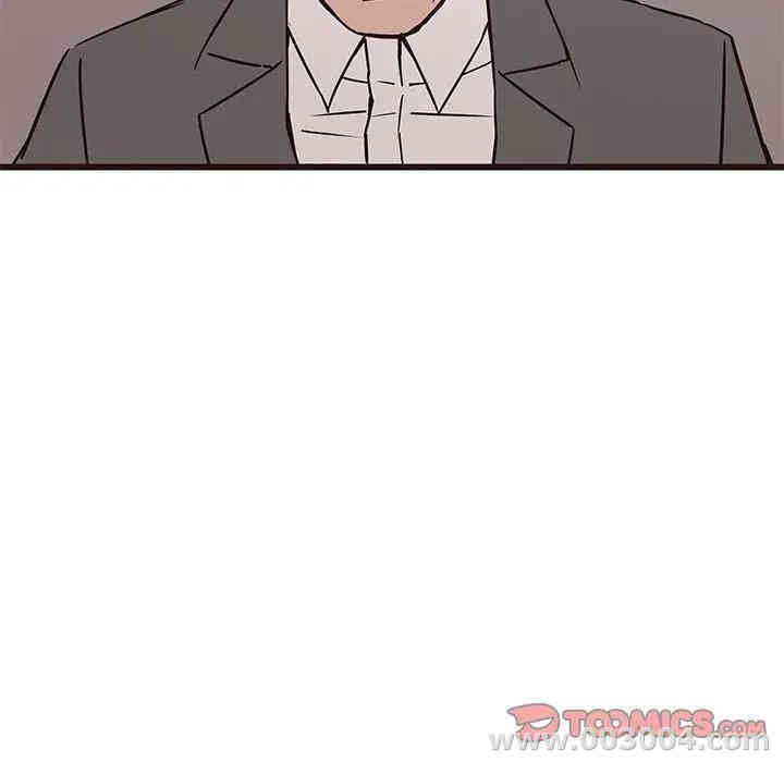 第71张