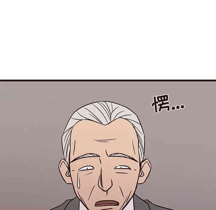 第69张