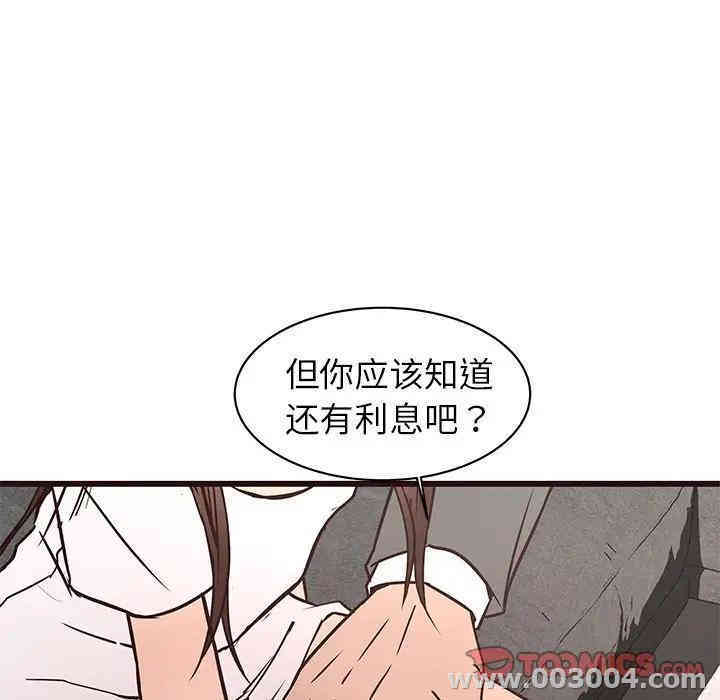 第95张