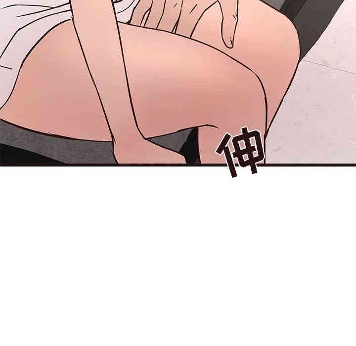 第98张