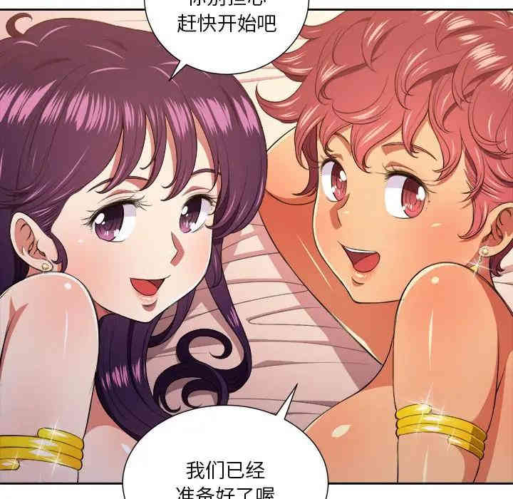 第38张