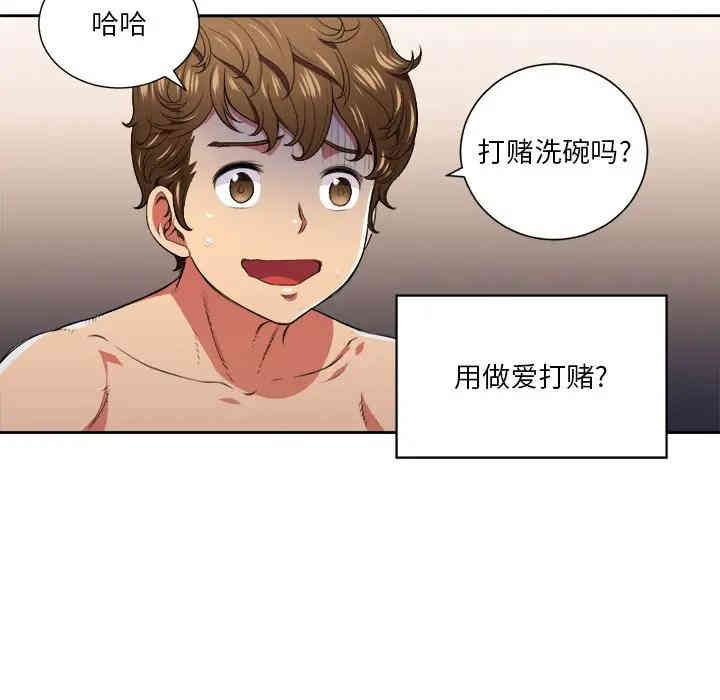 第55张