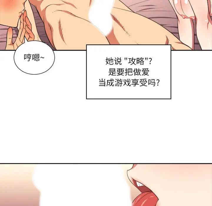 第60张